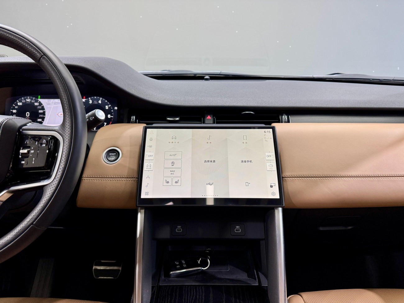 Land Rover Discovery Sport 2024