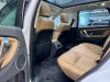 Land Rover Discovery Sport 2024