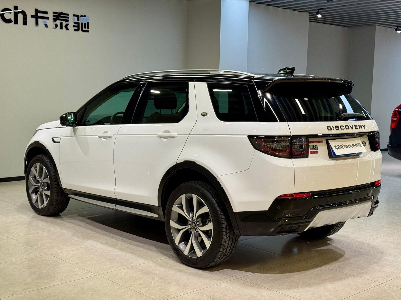 Land Rover Discovery Sport 2024