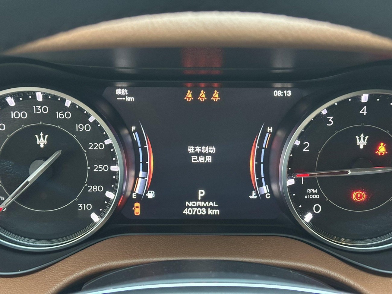 Maserati Ghibli 2022