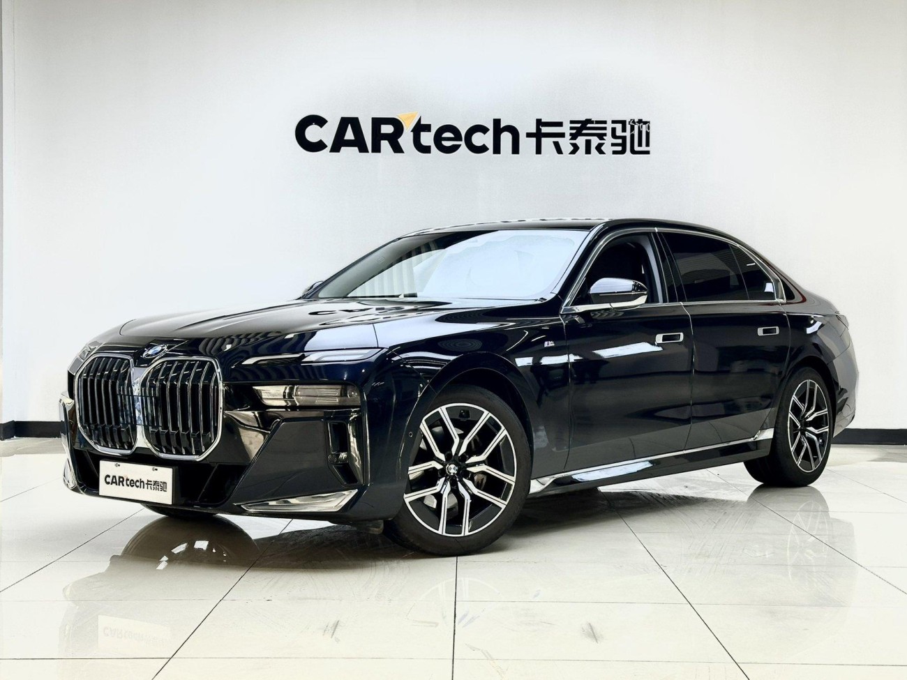 BMW 735Li 2023