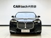 BMW 735Li 2023