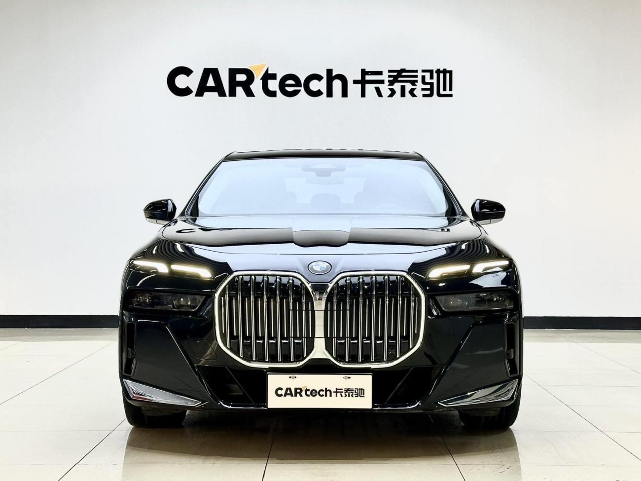 BMW 735Li 2023