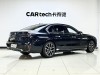 BMW 735Li 2023