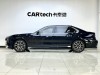 BMW 735Li 2023