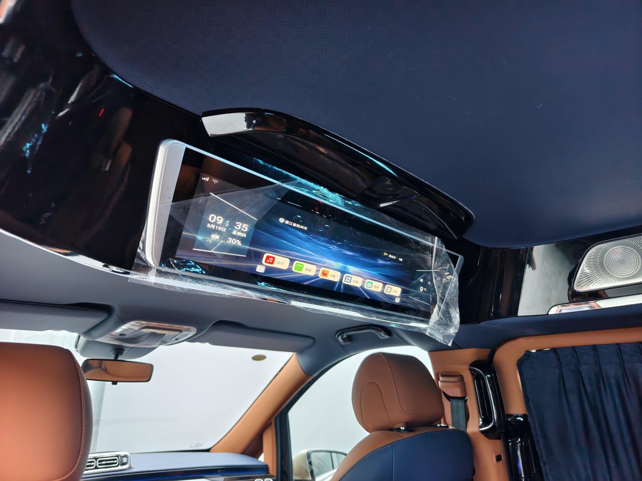 Mercedes-Benz 2024 2025