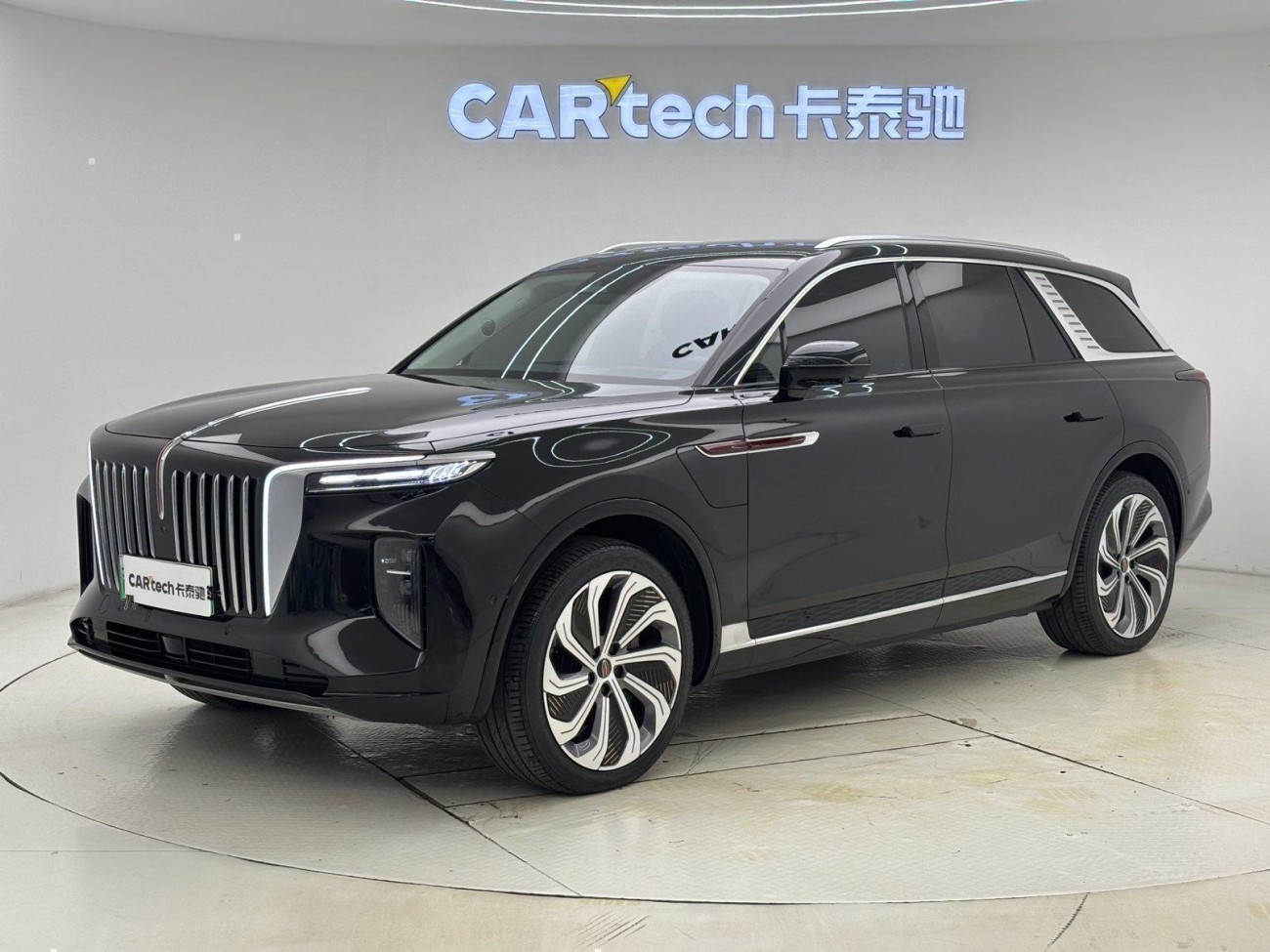Hongqi E-HS9 2023