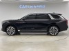 Hongqi E-HS9 2023
