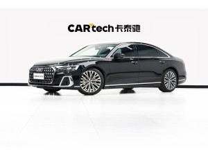 Audi A8L 50 TFSI 2024