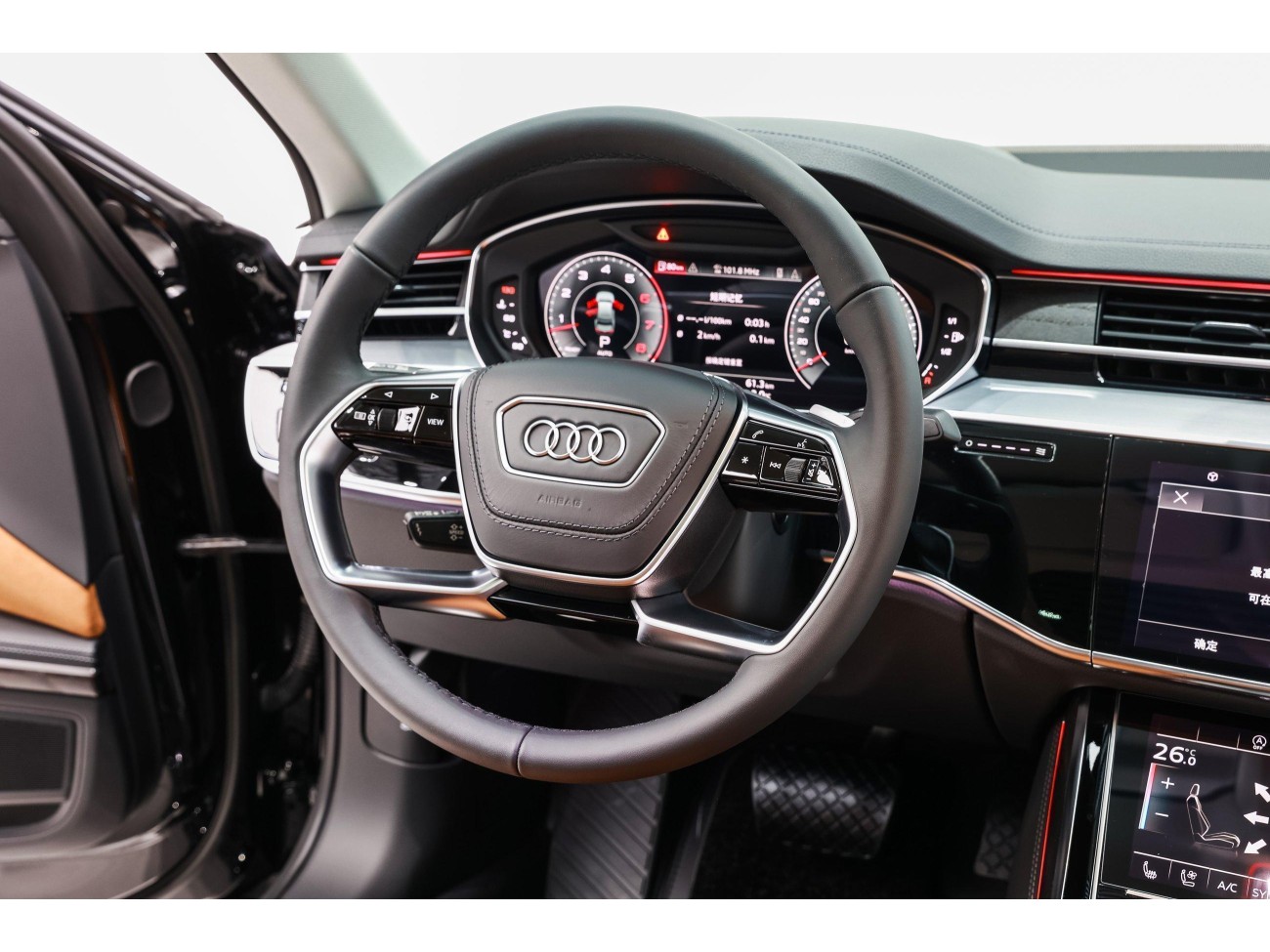 Audi A8L 50 TFSI 2024