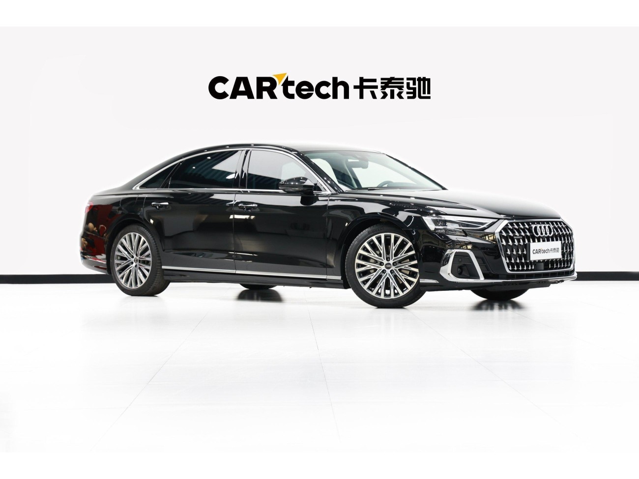 Audi A8L 50 TFSI 2024