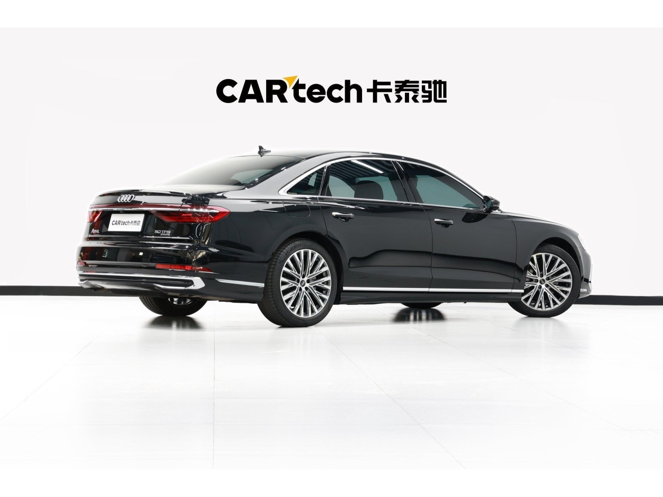 Audi A8L 50 TFSI 2024