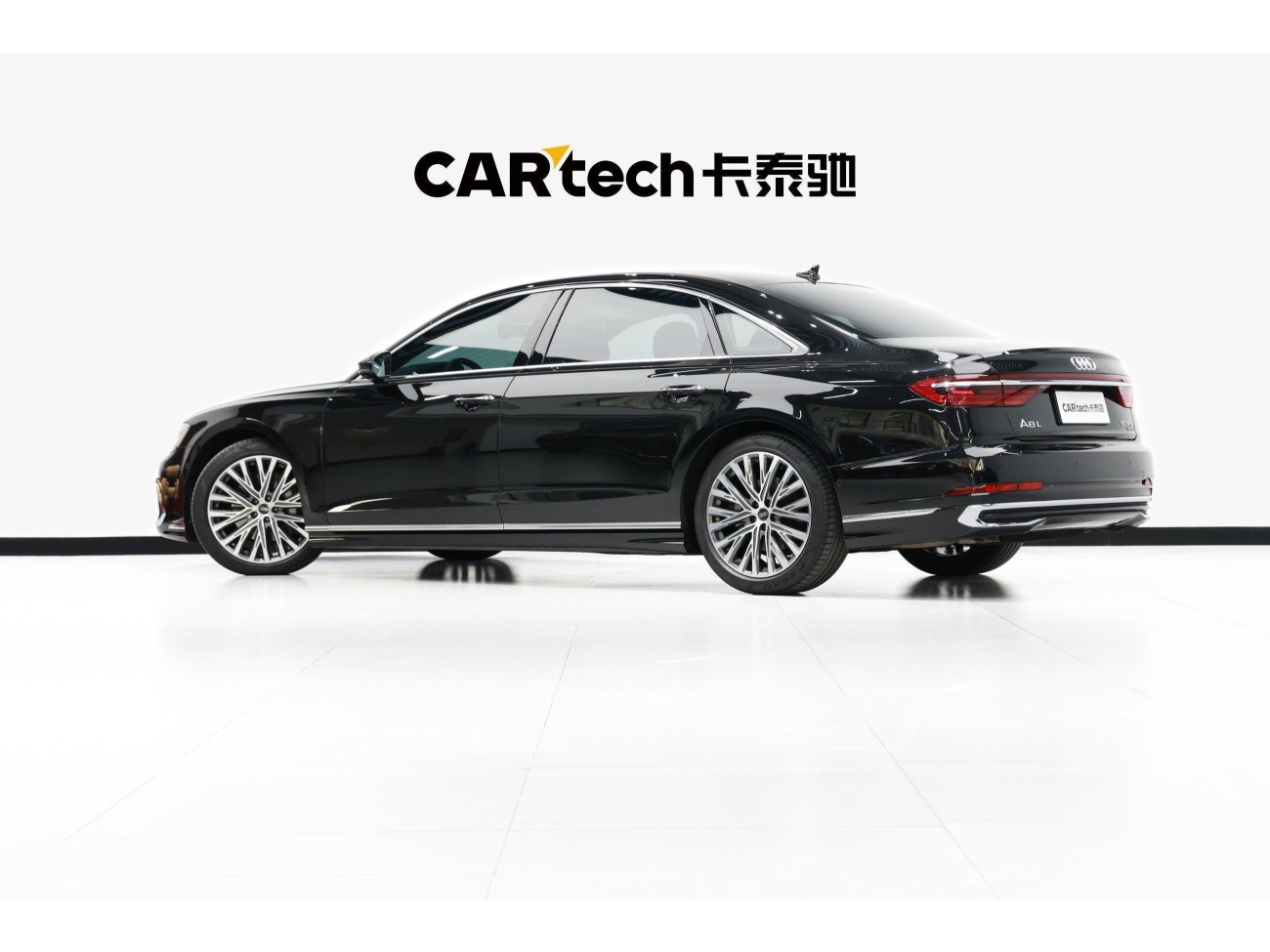 Audi A8L 50 TFSI 2024