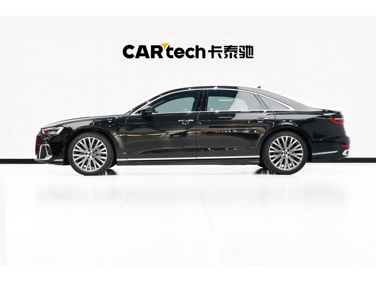 Audi A8L 50 TFSI 2024