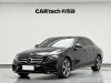 Mercedes-Benz E 320 L 2018