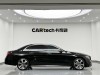 Mercedes-Benz E 320 L 2018
