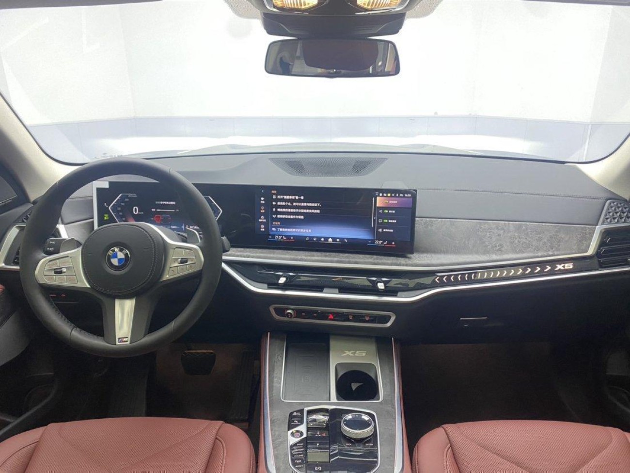 BMW X5 2024