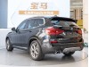 BMW X3 2020