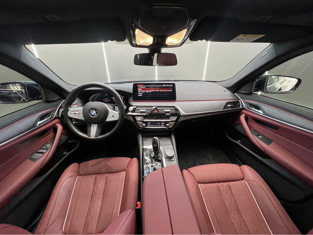BMW 530Li 2023