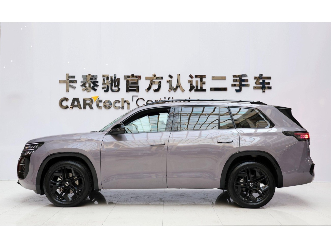 Volkswagen Teramont 2025