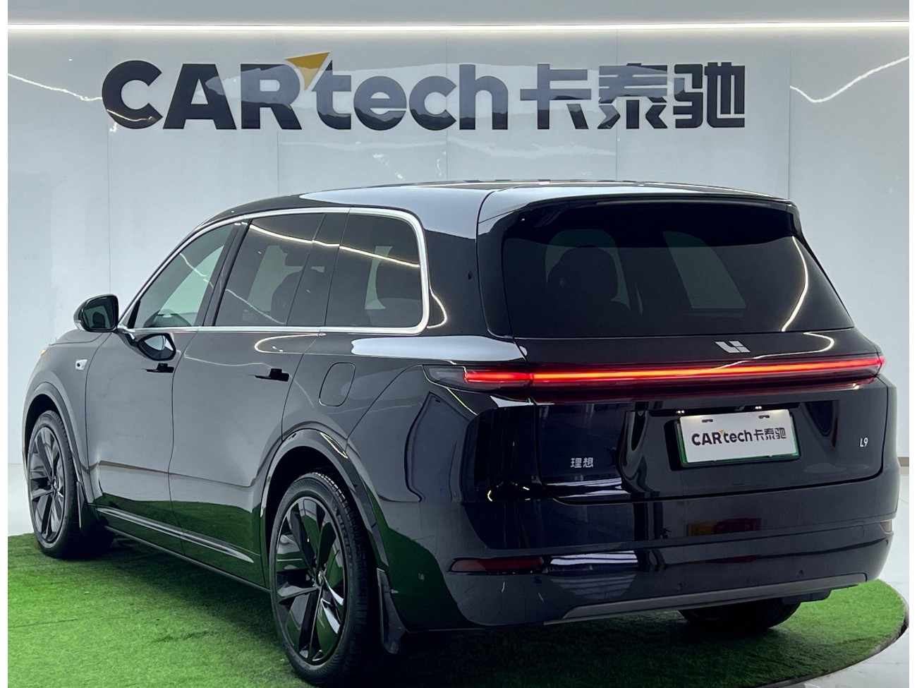 Li Auto L9 2024