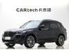 BMW X3 2024