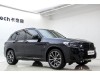 BMW X3 2024