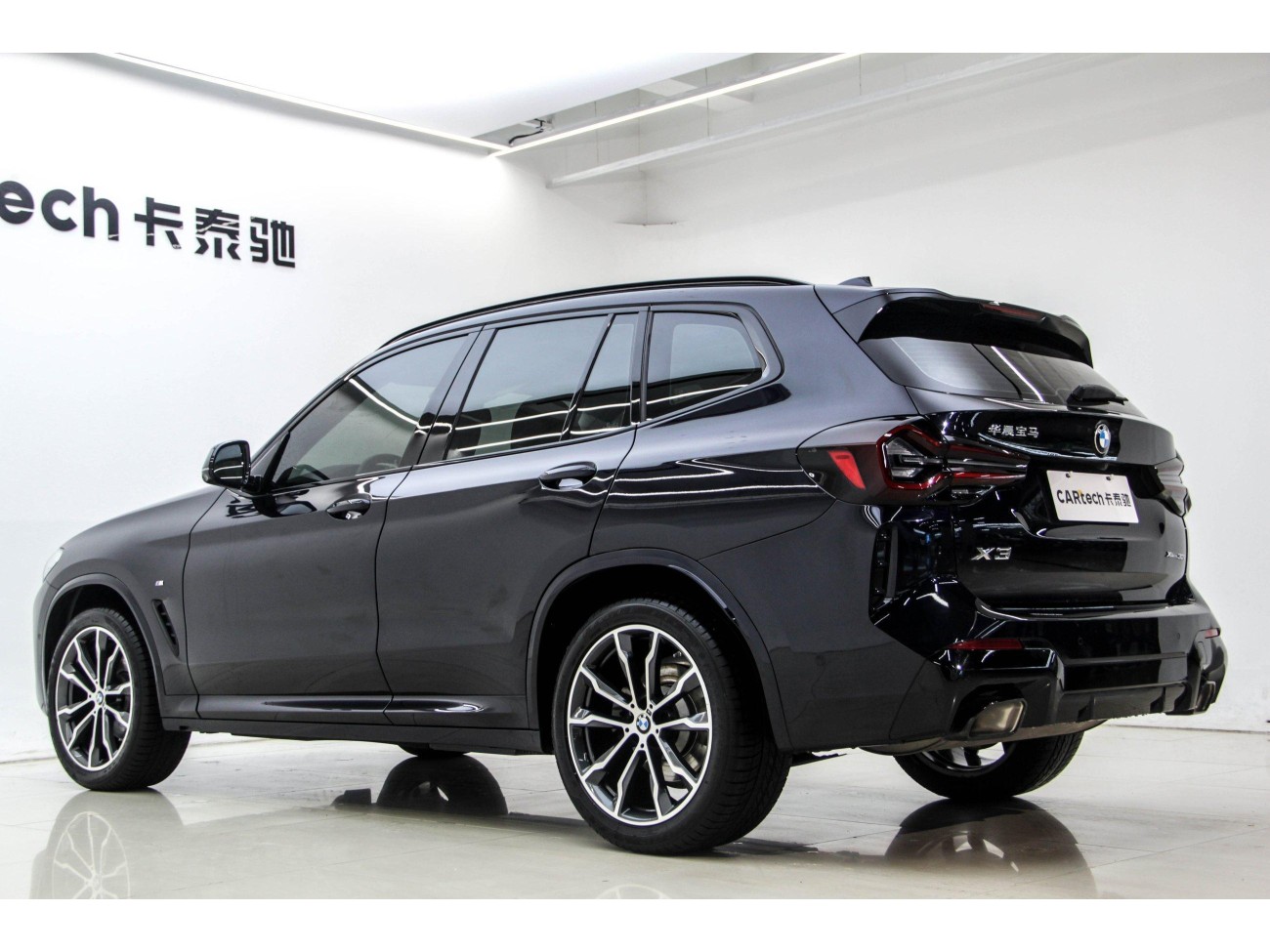 BMW X3 2024