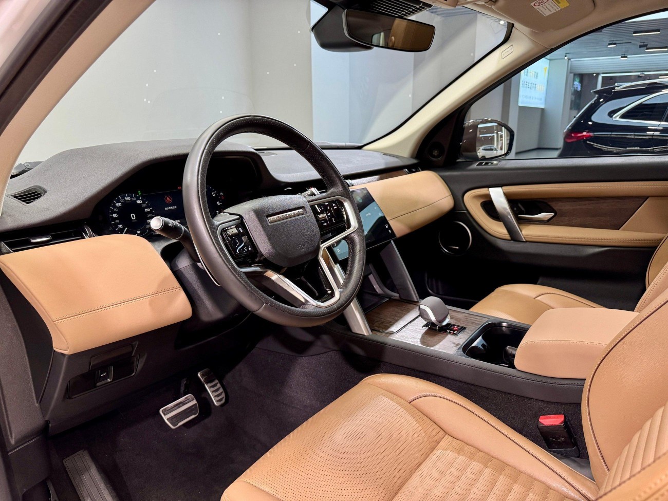 Land Rover Discovery Sport 2025