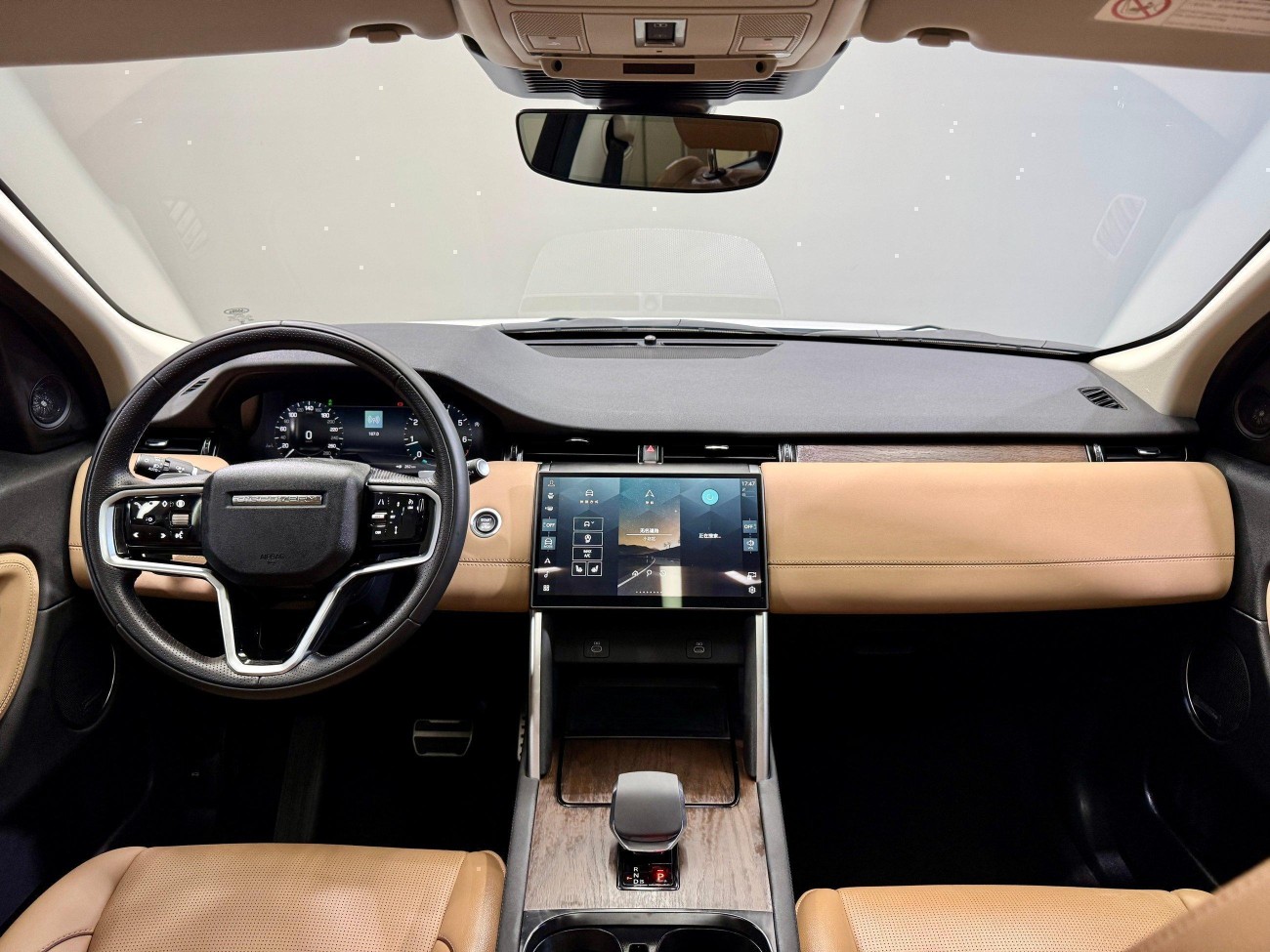 Land Rover Discovery Sport 2025