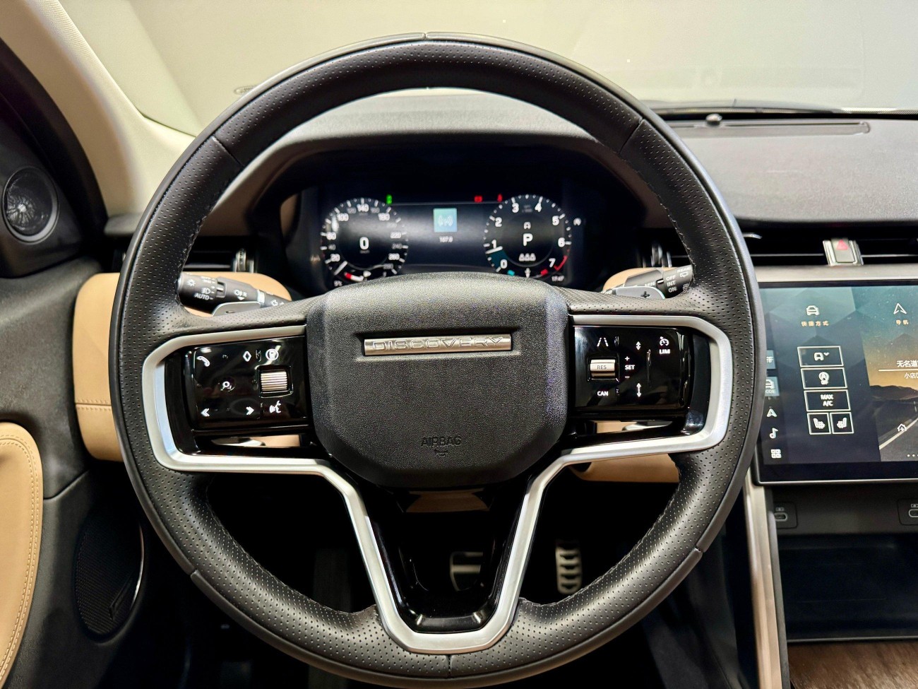 Land Rover Discovery Sport 2025