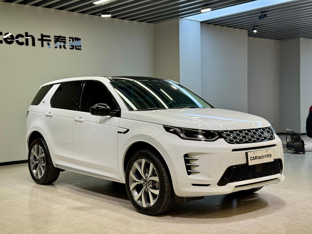 Land Rover Discovery Sport 2025