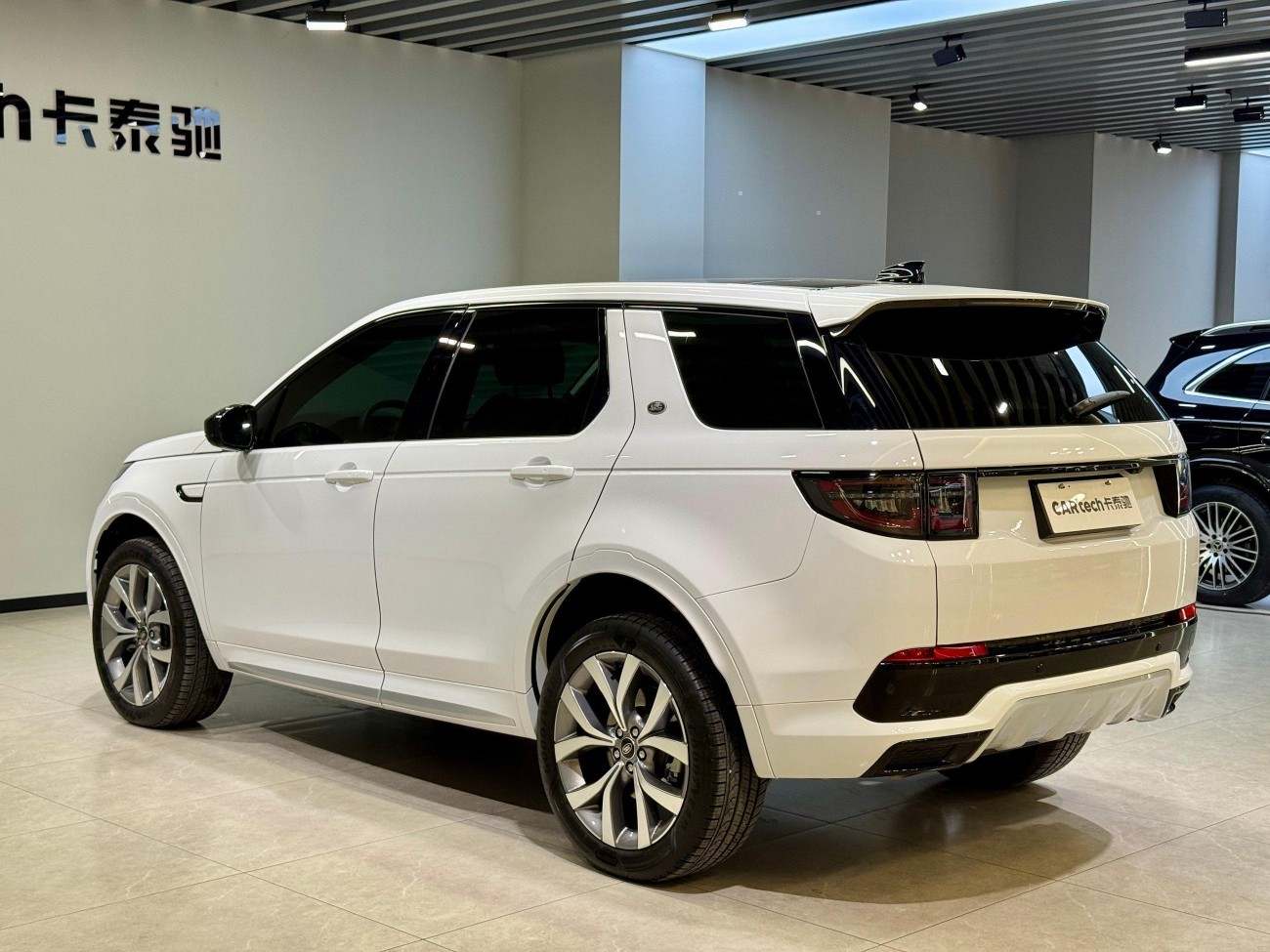 Land Rover Discovery Sport 2025