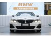BMW 325Li 2022