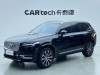 Volvo XC90 2023