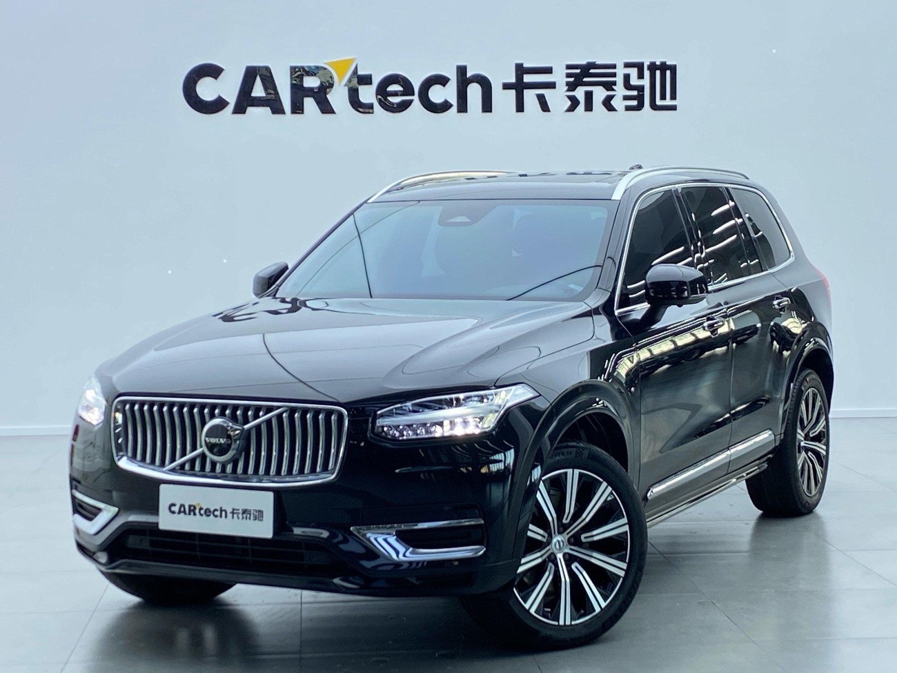 Volvo XC90 2023