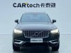 Volvo XC90 2023