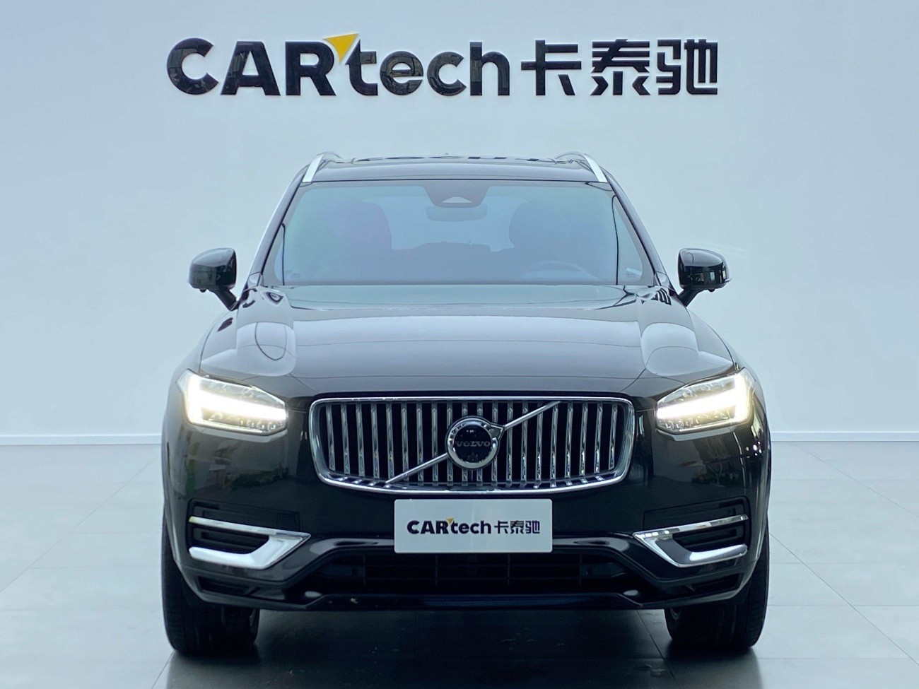 Volvo XC90 2023