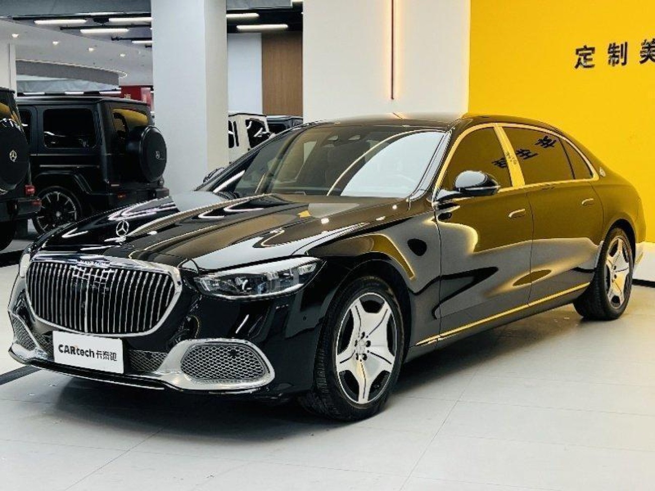 Mercedes-Benz S 480 4MATIC 2024