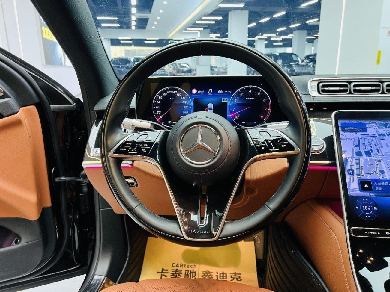 Mercedes-Benz S 480 4MATIC 2024