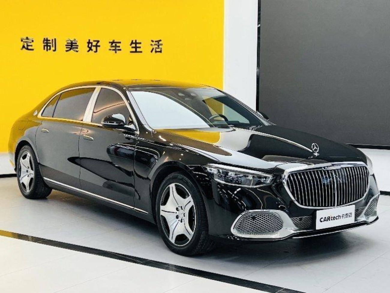 Mercedes-Benz S 480 4MATIC 2024