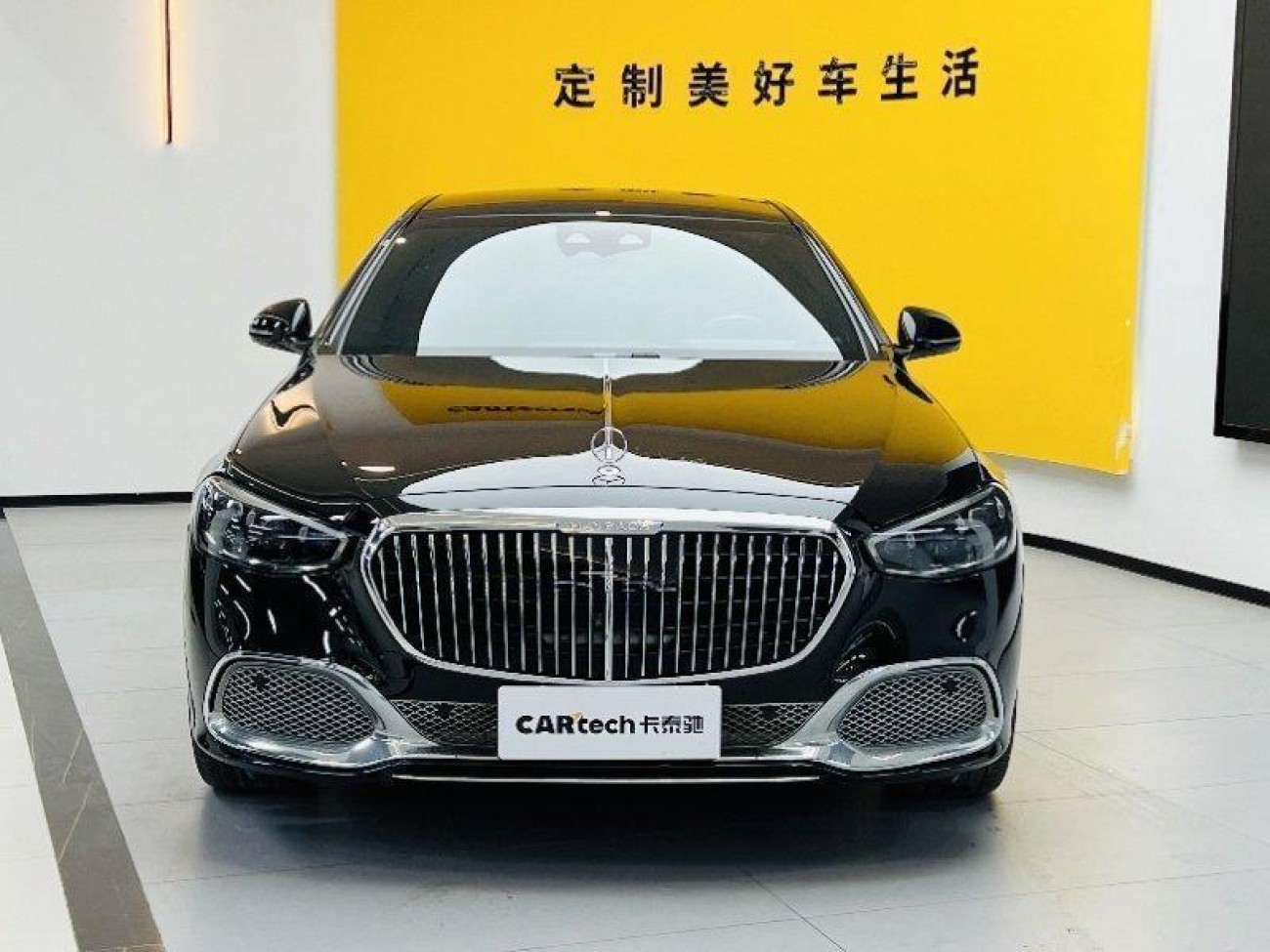 Mercedes-Benz S 480 4MATIC 2024