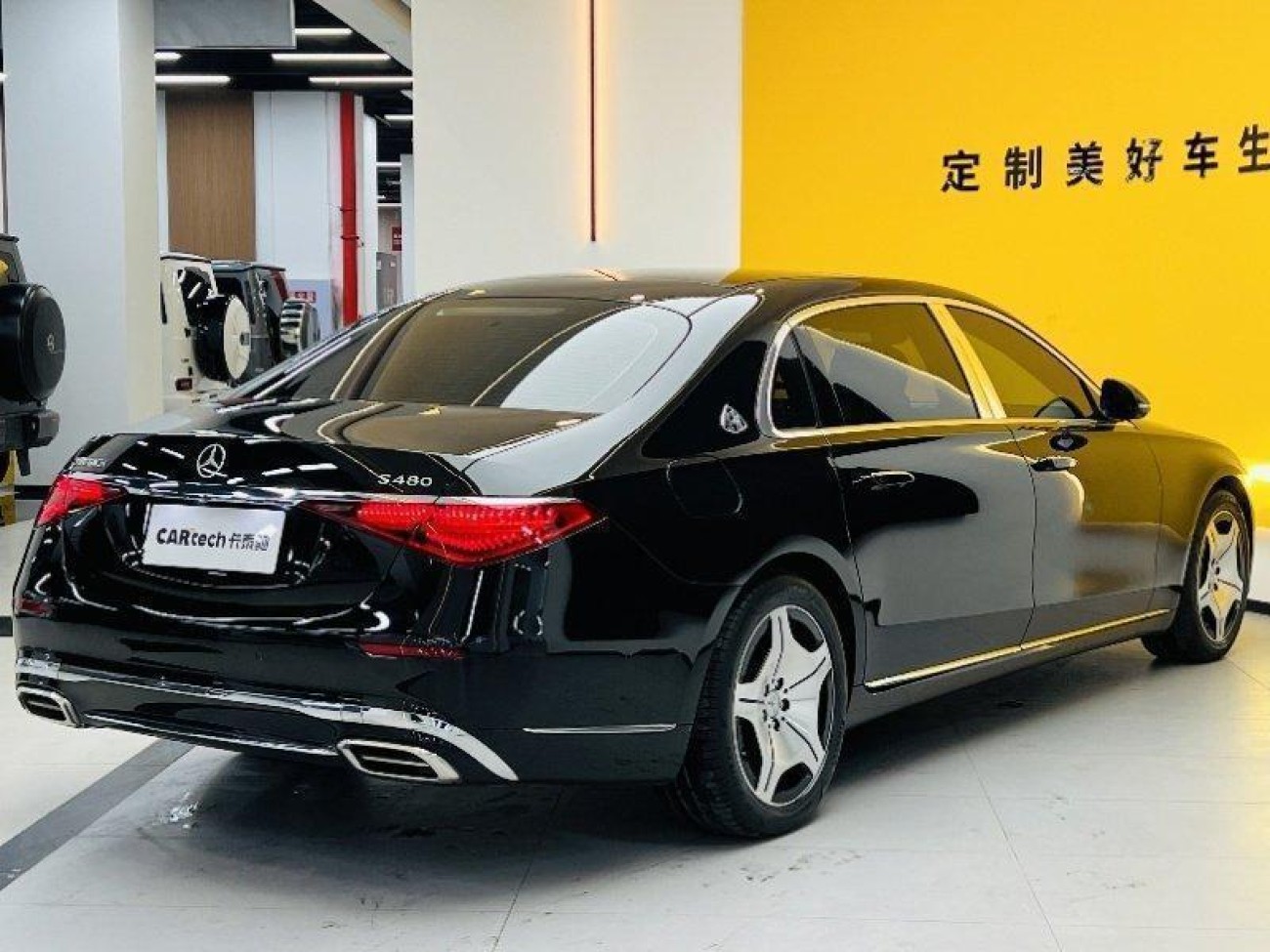 Mercedes-Benz S 480 4MATIC 2024