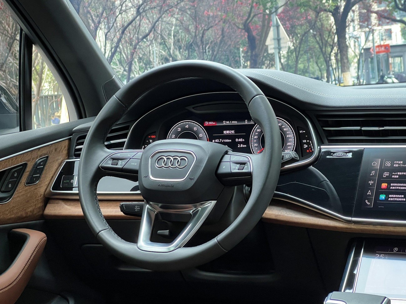 Audi Q7 55 TFSI 2023