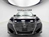 Toyota Crown 2016