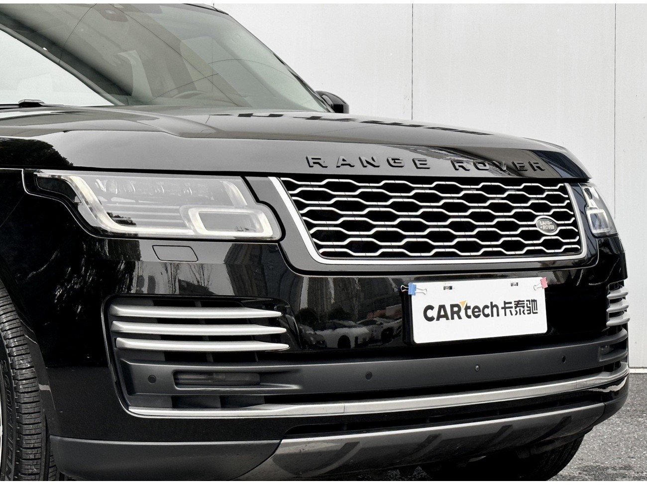 Land Rover Range Rover 2021