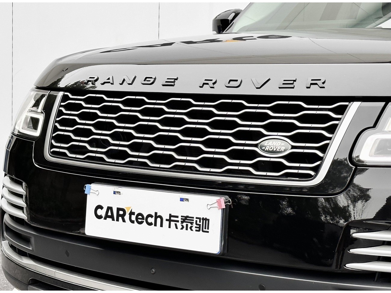 Land Rover Range Rover 2021