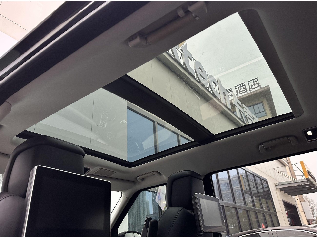 Land Rover Range Rover 2021