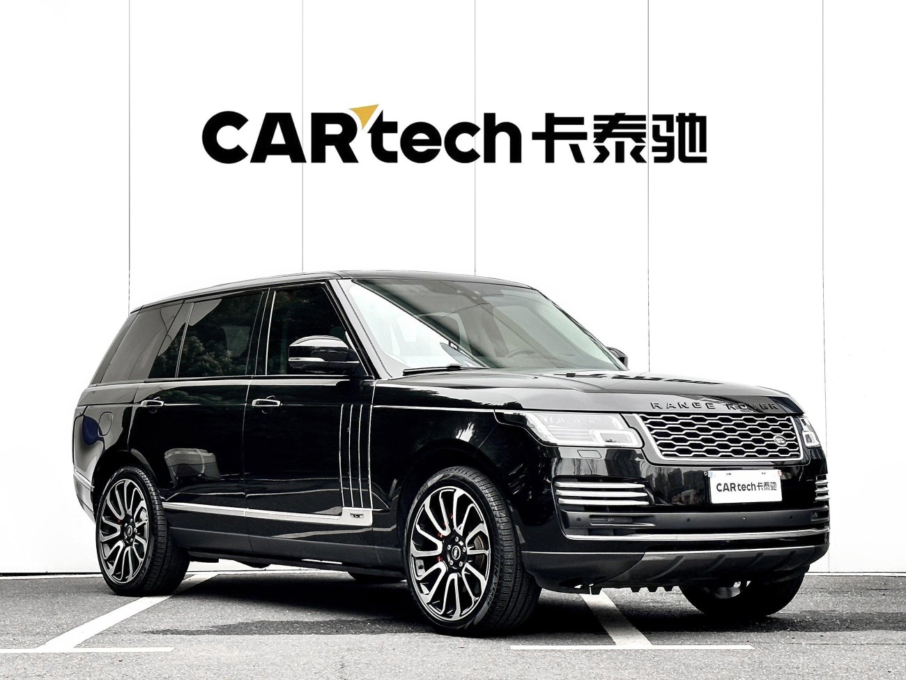 Land Rover Range Rover 2021