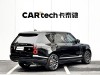 Land Rover Range Rover 2021